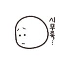 카페이륜당 이미지