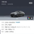 붕붕오토리스