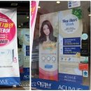 글라스케이안경원 이미지