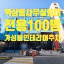 H1203 네이버블로그