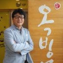 옥빙설 이미지