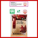 해아란 | 고춧가루 추천, 국산 해아란 고춧가루 1kg 보통맛 솔직 후기