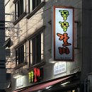 하대동345 이미지