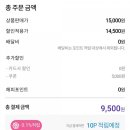 해피킹