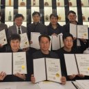 노란우산중앙회 이미지