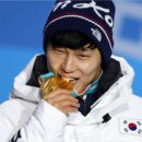 평창철강
