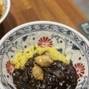도야반점