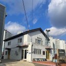 미산동 마을박물관 | [시흥시] 문화재생공간 ‘미산동 마을박물관’ 입주 예술가 모집