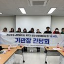 계양청소년문화의집 이미지