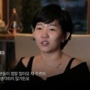 주식회사 진아 이미지
