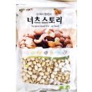 피스타치오 쇼핑하우