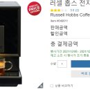 에보니아주 이미지