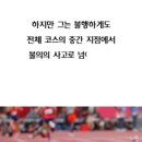갈채 이미지