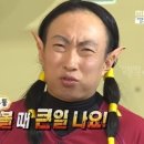 빨간집 이미지