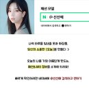 경복궁 한복대여 추천 한옥 지지배배 스튜디오