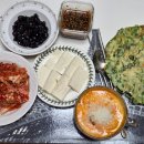 산들치킨 - 서귀포시 중산간동로 8003 | 김치쇼핑몰, '산들바람' 포기김치 5kg 리뷰 후기 (feat.김치녀)