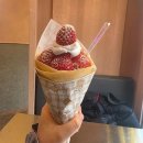 대일떡집 | 3월 일상