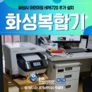 두윤테크주 이미지