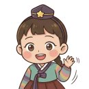 누구나 쉽게 이해할 수 있는 시공 명리학 | 명리학과 꿈 해몽, 2026년의 힐링 비법