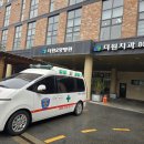 더원요양병원 이미지