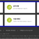 굿파트너스