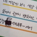 굽네치킨동광오거리점 이미지