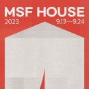 국경없는의사회, 인도주의 위기 알리는 팝업 공간 ‘MSF HOUSE’ 오픈 이미지