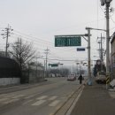 삼거리상회 이미지