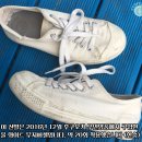 하얀운동화 이미지