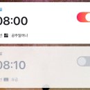 만추공 이미지
