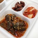 김밥요일 이미지