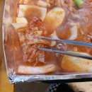팽오리농장 이미지
