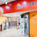 중앙영상의학과의원 이미지