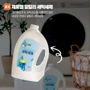 (주)에이치비글로벌 네이버블로그