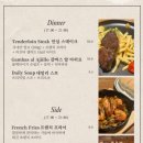 라비마린 이미지