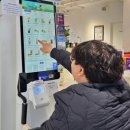 배스킨라빈스대구다사역
