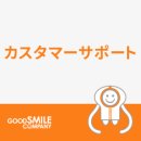 스마일샵(Smile #)