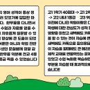 정문철영어학원