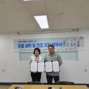 안양시수리장애인종합복지관 이미지