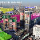 용산-현장-2004 이미지