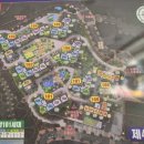 구암대박공인중개사사무소 이미지