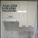 에버그린종합환경