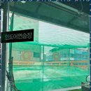 금호비젼스크린 이미지