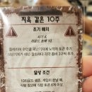 사곡3구 이미지