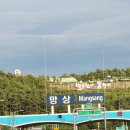 어달부대찌개 | 2026년 어달해수욕장 여름에만 열리는 동해 어달해변 포차 개장! (가격/메뉴/주차/운영시간)