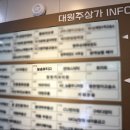 늘솜뷰티끄