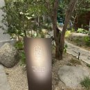 식당3선 - 남구 용호로 91 | 부산 부곡동 식당3선 내돈내산 후기｜가족 외식·모임하기 딱 좋은 단체 룸식당 추천