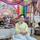 화신당 이미지