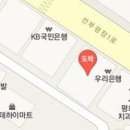 이산부인과의원 이미지