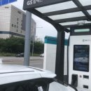 GS 복지송파충전소 이미지